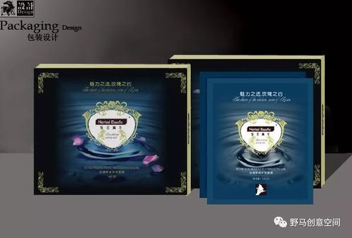 野馬談設計 企業(yè)形象策劃的核心價值與實踐路徑