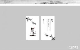 深圳設計公司 引領企業(yè)形象策劃與品牌設計的新浪潮