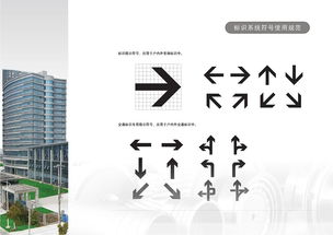 蘇州大風(fēng)車標(biāo)識 以匠心設(shè)計(jì)賦能工廠企業(yè)標(biāo)識標(biāo)牌與企業(yè)形象策劃