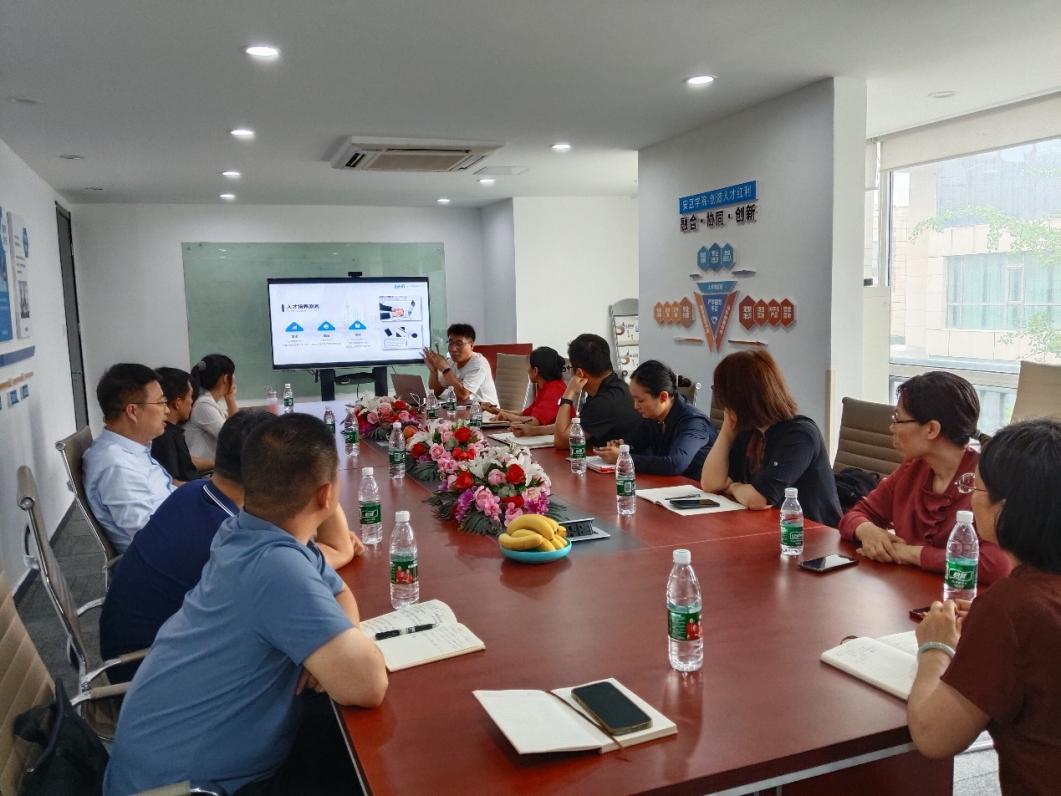 北京石油化工學院經濟信息咨詢專業的特色與前景